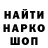 ГАШ Cannabis alex kostyunev
