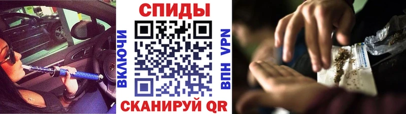 БУТИРАТ буратино  Волчанск 