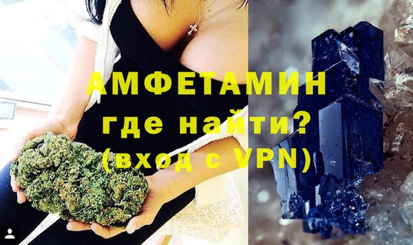 каннабис Белоозёрский