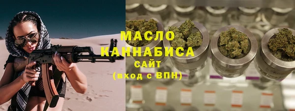 apvp Семилуки