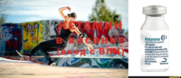 дмт Белокуриха
