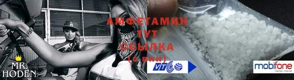 дмт Белокуриха