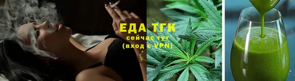 тгк Семикаракорск