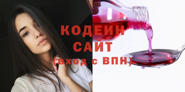 круглые Семёнов