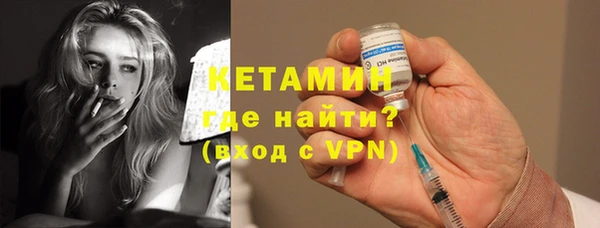 дмт Белокуриха