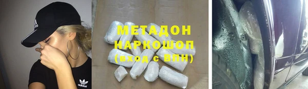 дмт Белокуриха