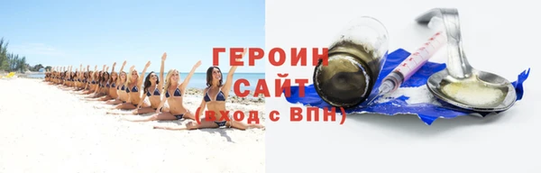 apvp Семилуки