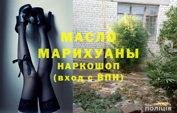 дмт Белокуриха