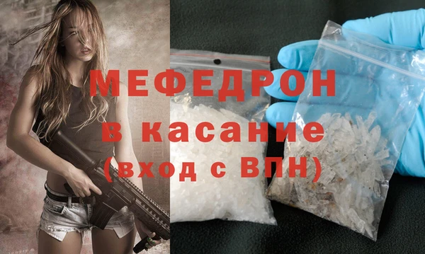 дмт Белокуриха