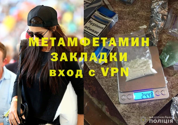 дмт Белокуриха