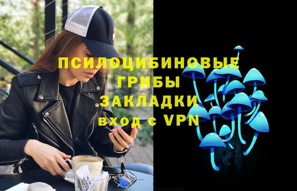 каннабис Белоозёрский