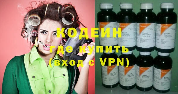 круглые Семёнов