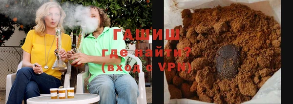 каннабис Белоозёрский