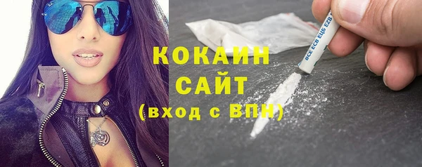 дмт Белокуриха