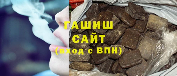 каннабис Белоозёрский