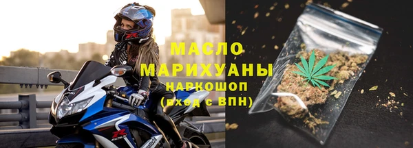 каннабис Белоозёрский