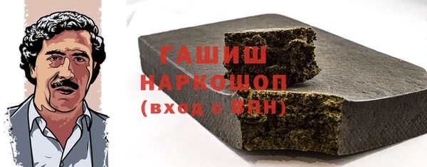 скорость mdpv Беломорск