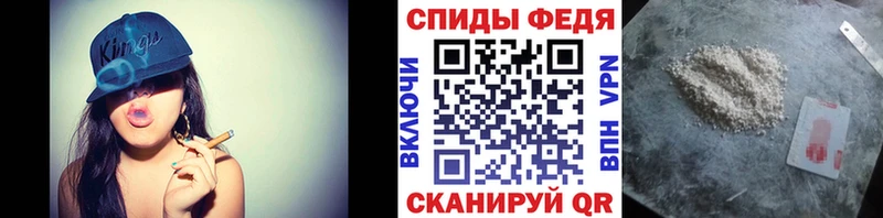 Первитин винт  Волчанск 